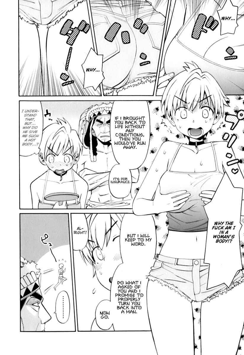 Page 17 Chapter 4 ConVeni-N