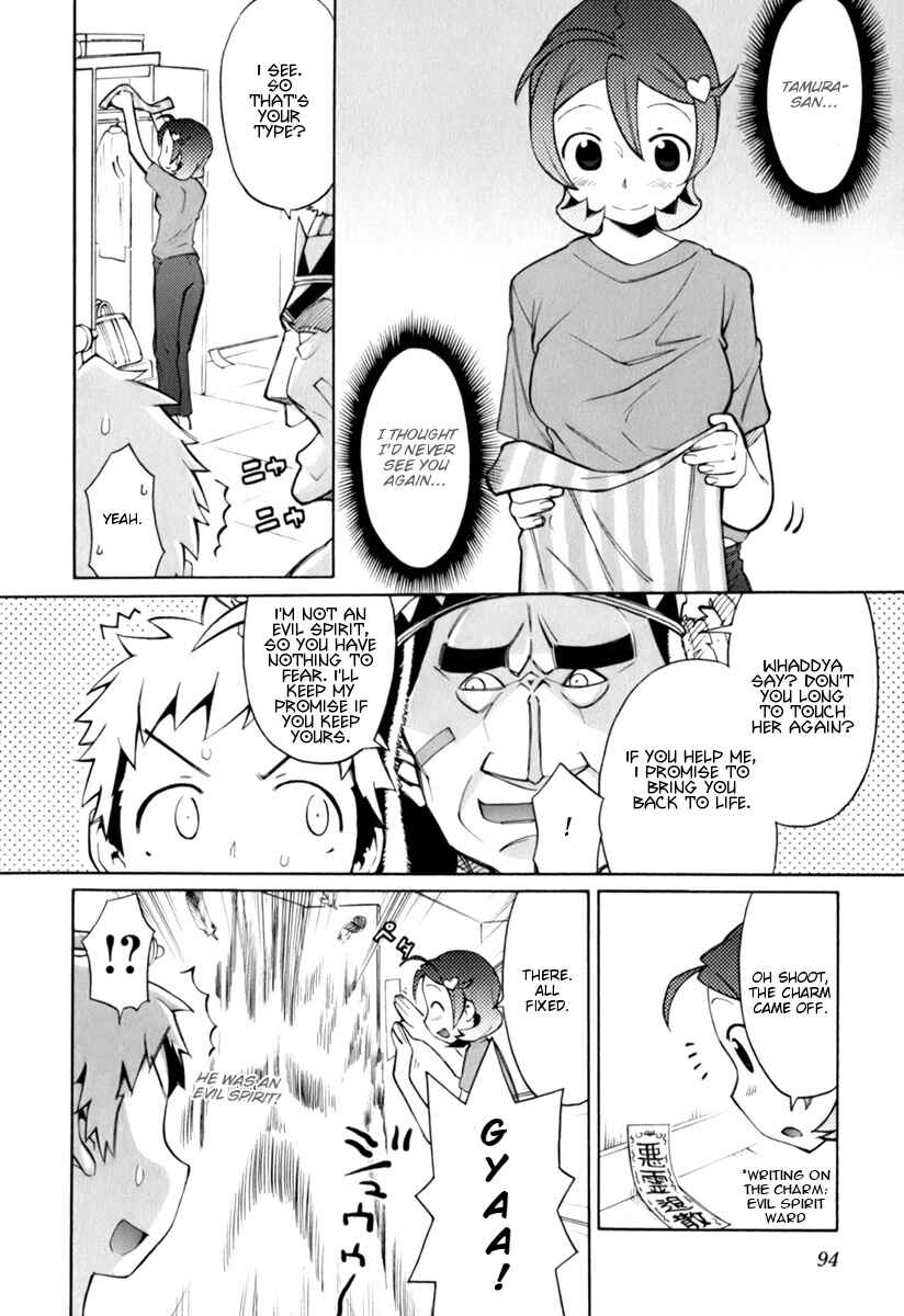 Page 9 Chapter 4 ConVeni-N