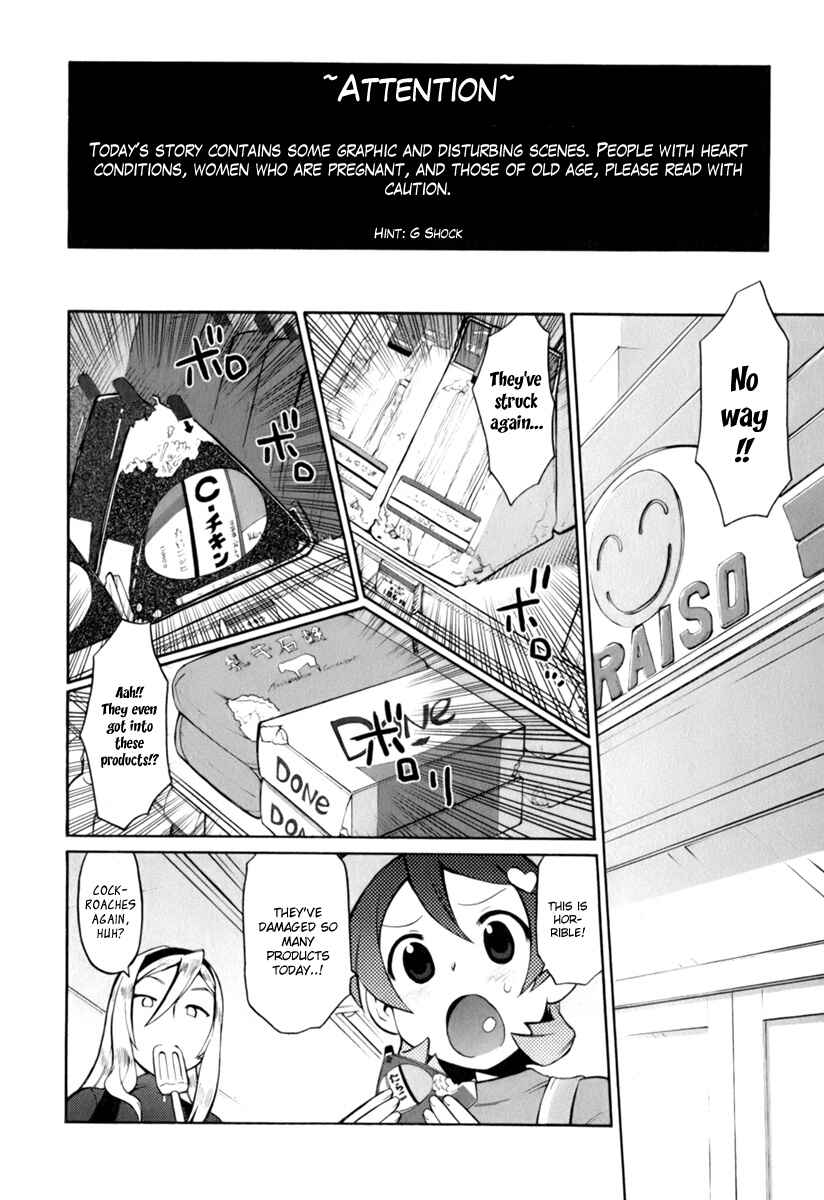 Page 4 Chapter 3 ConVeni-N