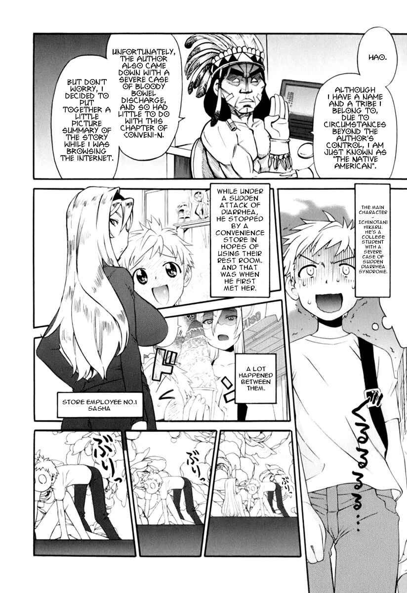 Page 24 Chapter 5 ConVeni-N