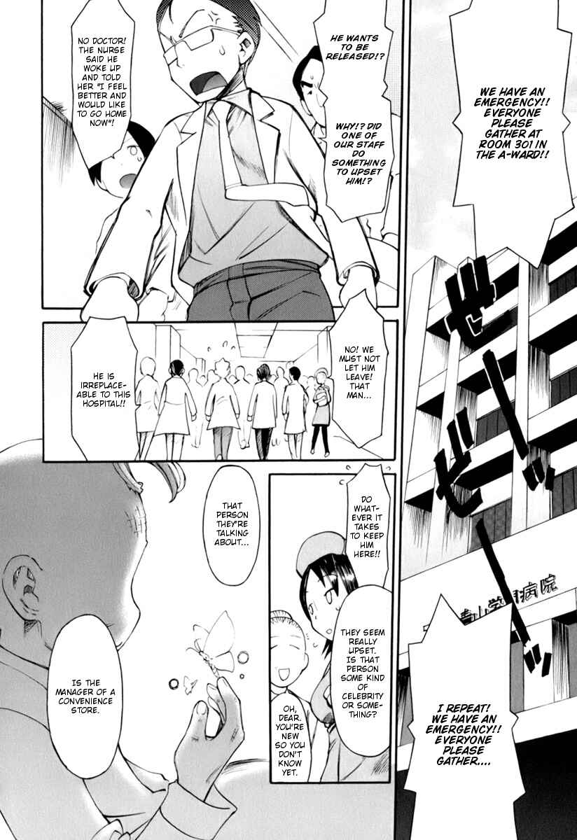 Page 28 Chapter 5 ConVeni-N