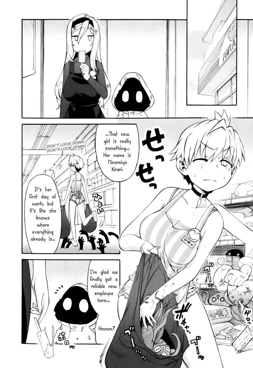 Page 6 Chapter 5 ConVeni-N