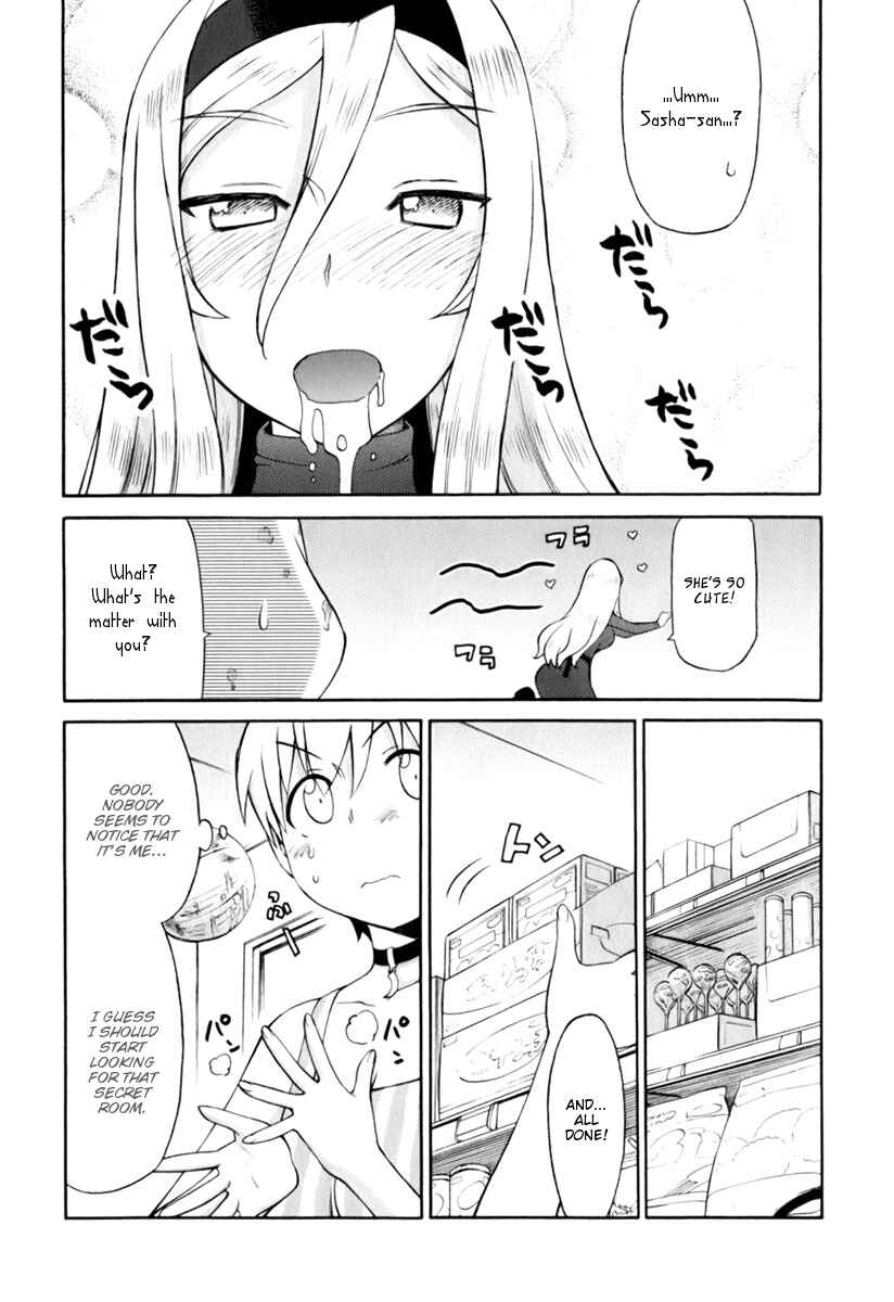 Page 7 Chapter 5 ConVeni-N