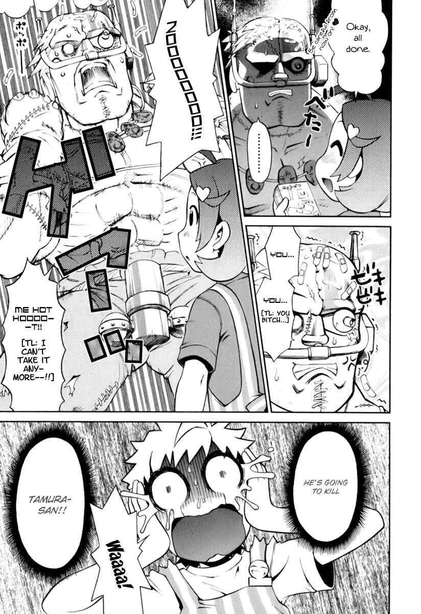 Page 10 Chapter 2 ConVeni-N