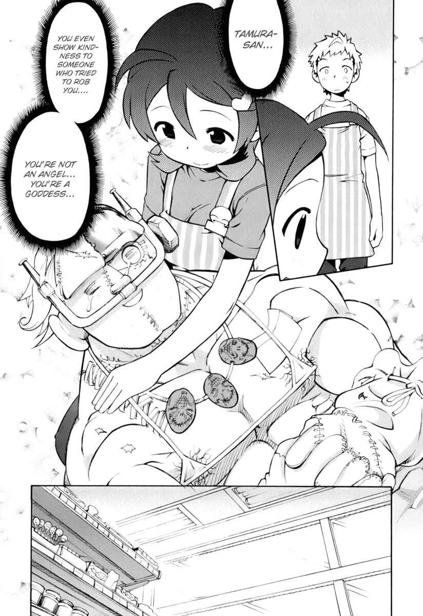 Page 12 Chapter 2 ConVeni-N