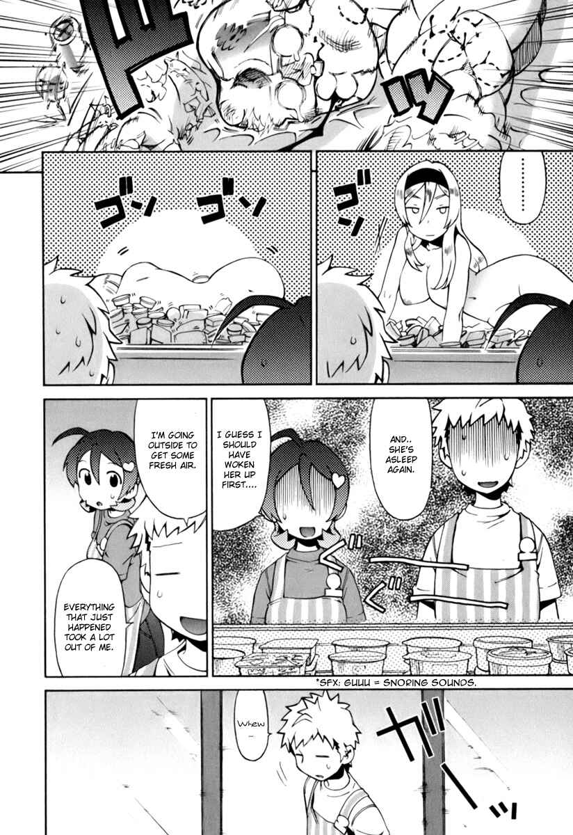 Page 17 Chapter 2 ConVeni-N