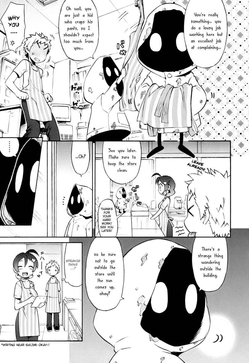 Page 4 Chapter 2 ConVeni-N