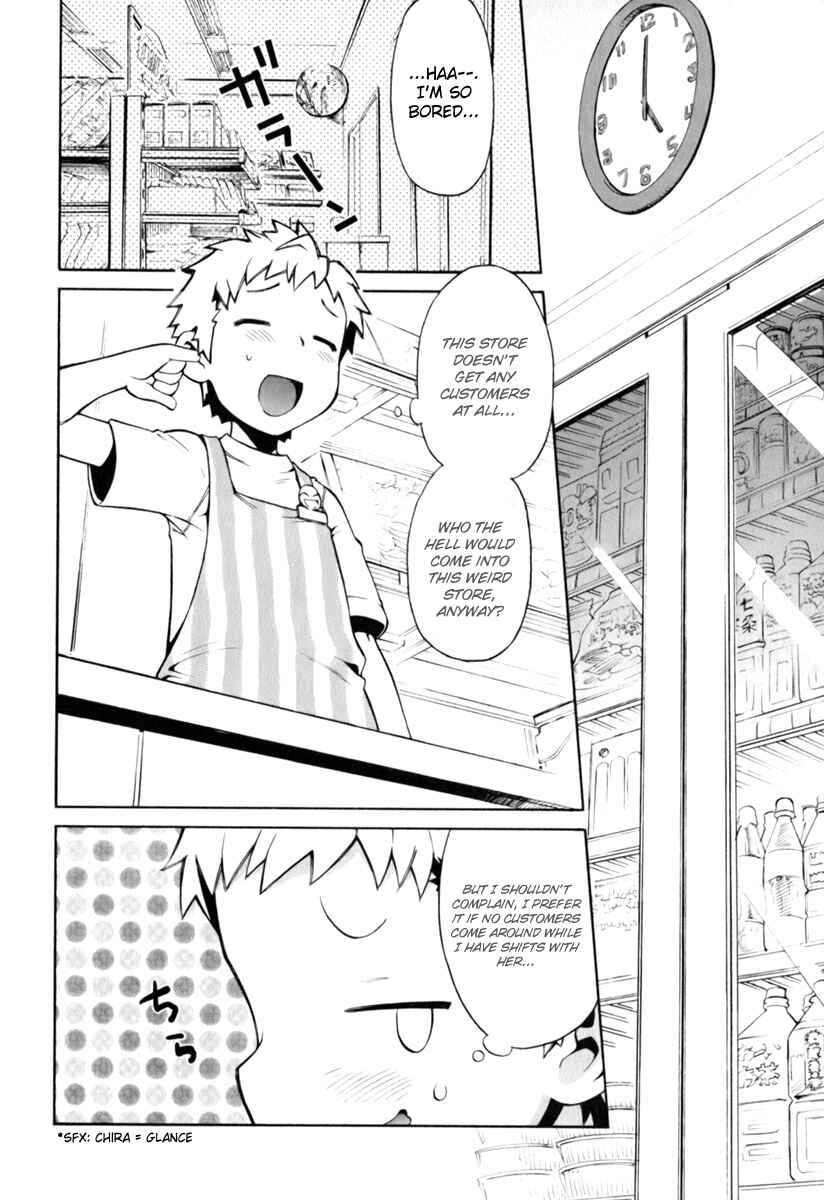 Page 5 Chapter 2 ConVeni-N