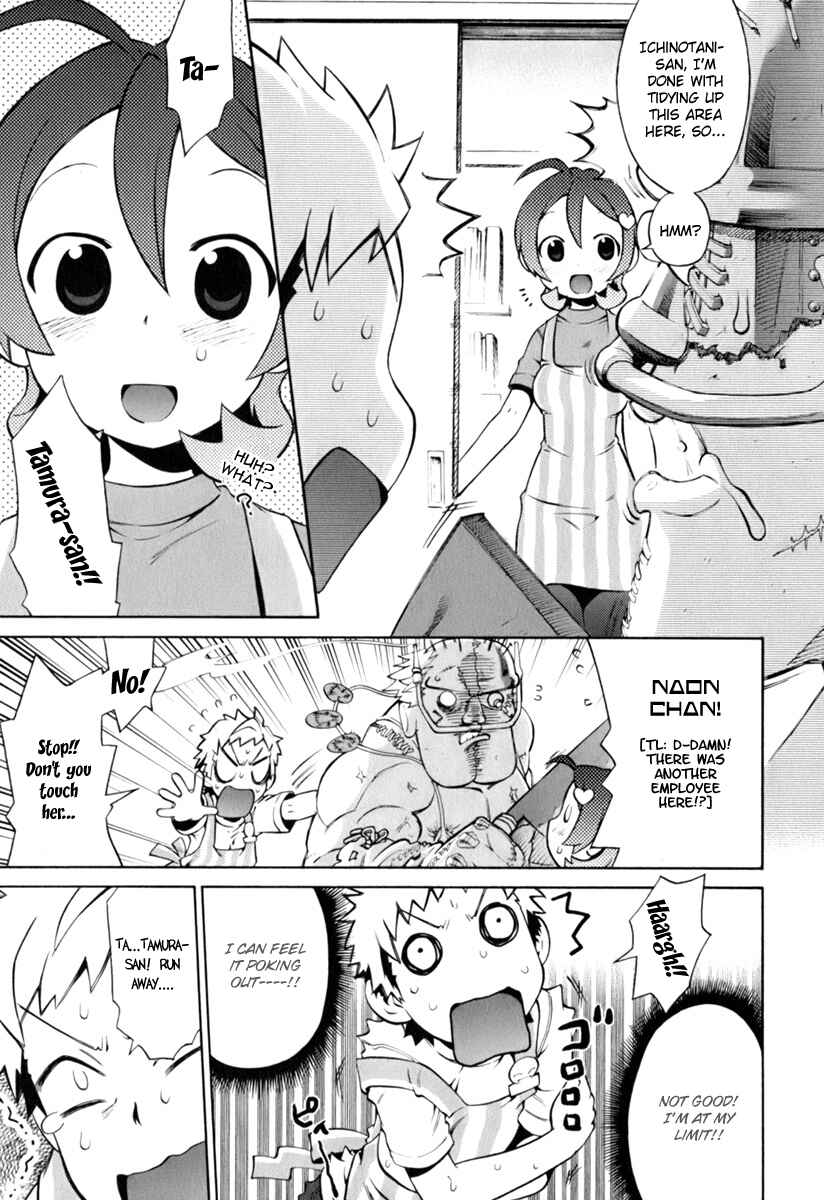 Page 8 Chapter 2 ConVeni-N