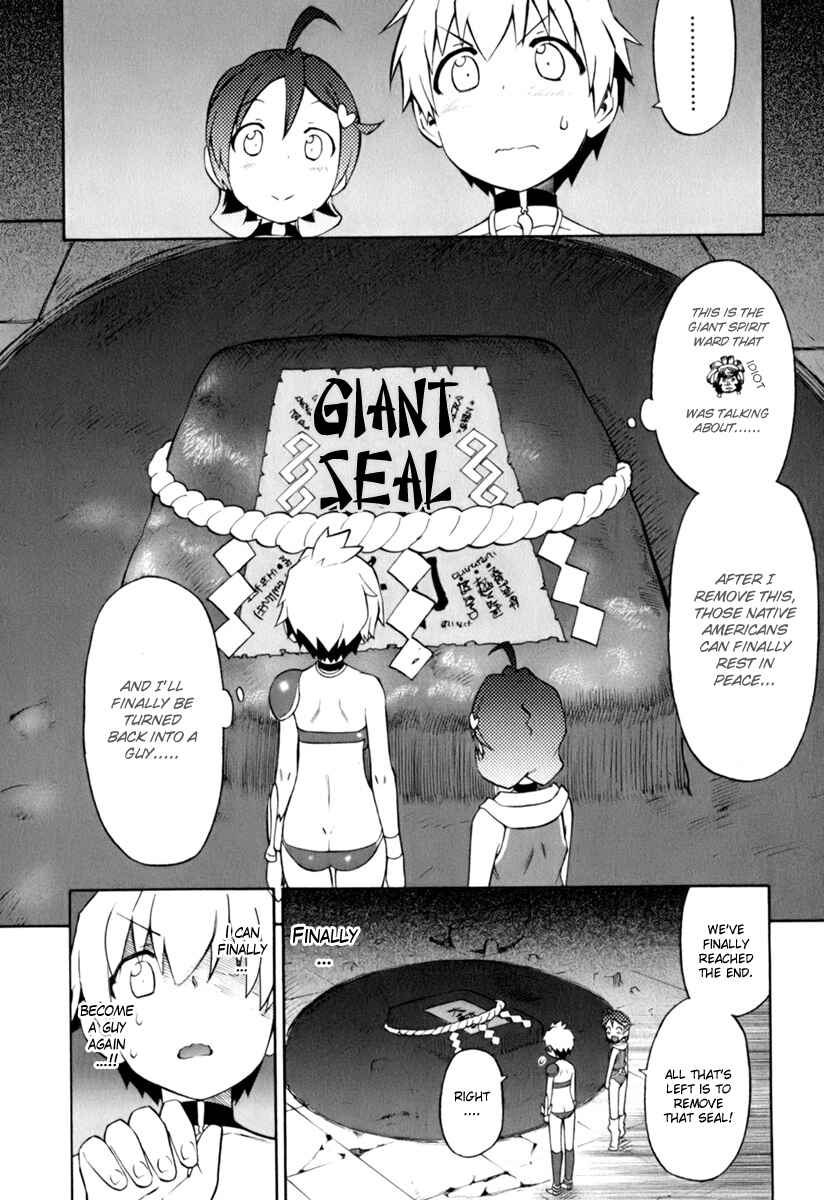Page 15 Chapter 6 ConVeni-N