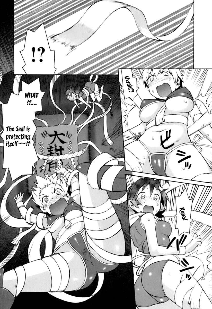Page 16 Chapter 6 ConVeni-N