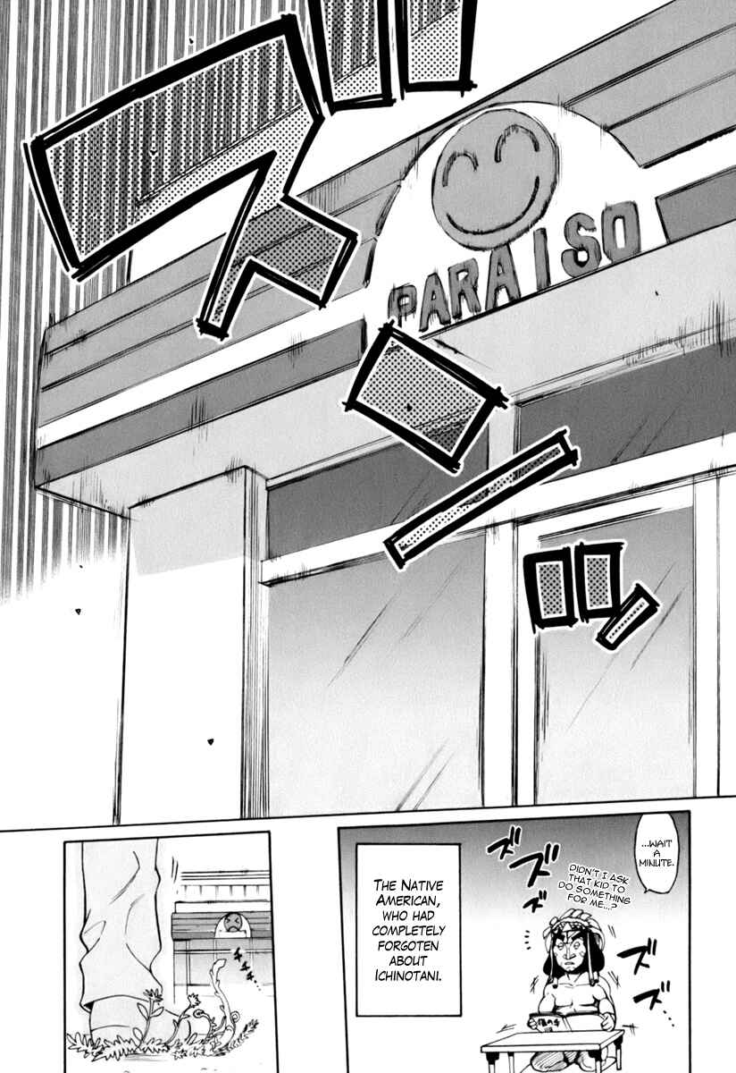 Page 19 Chapter 6 ConVeni-N