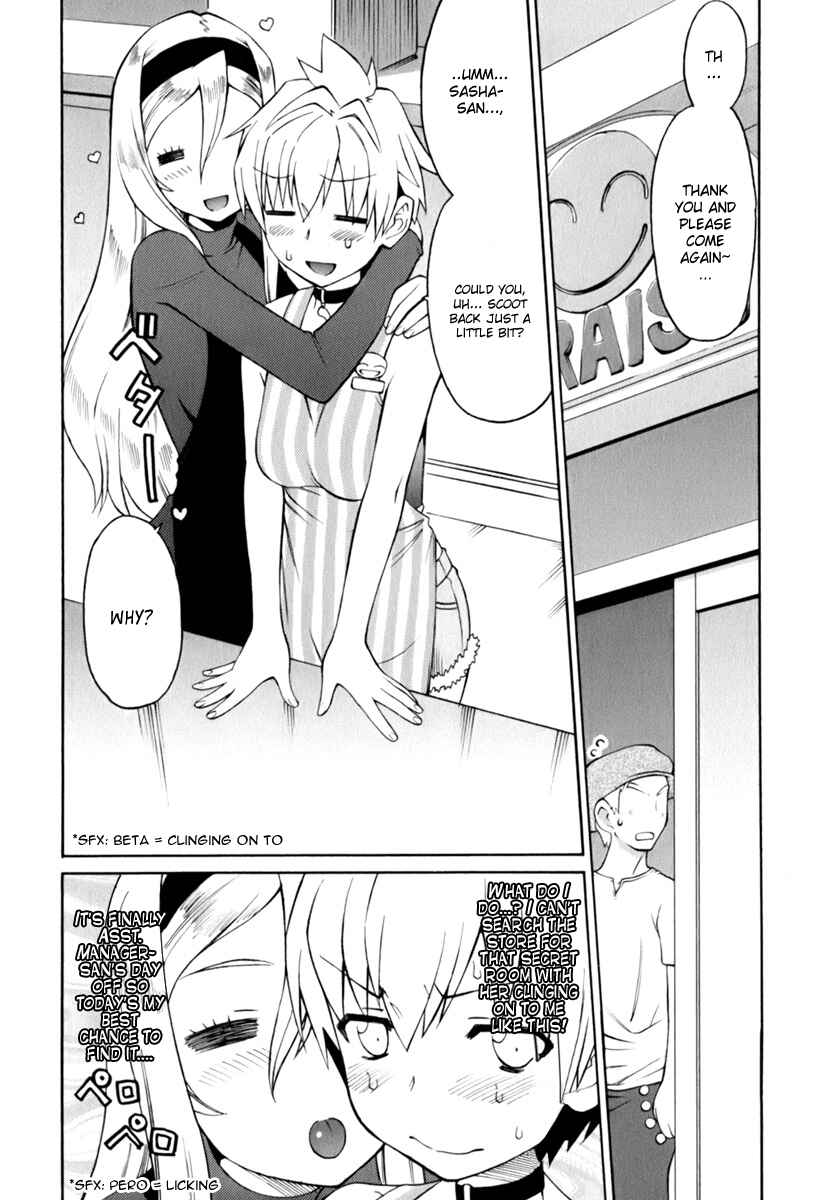 Page 2 Chapter 6 ConVeni-N