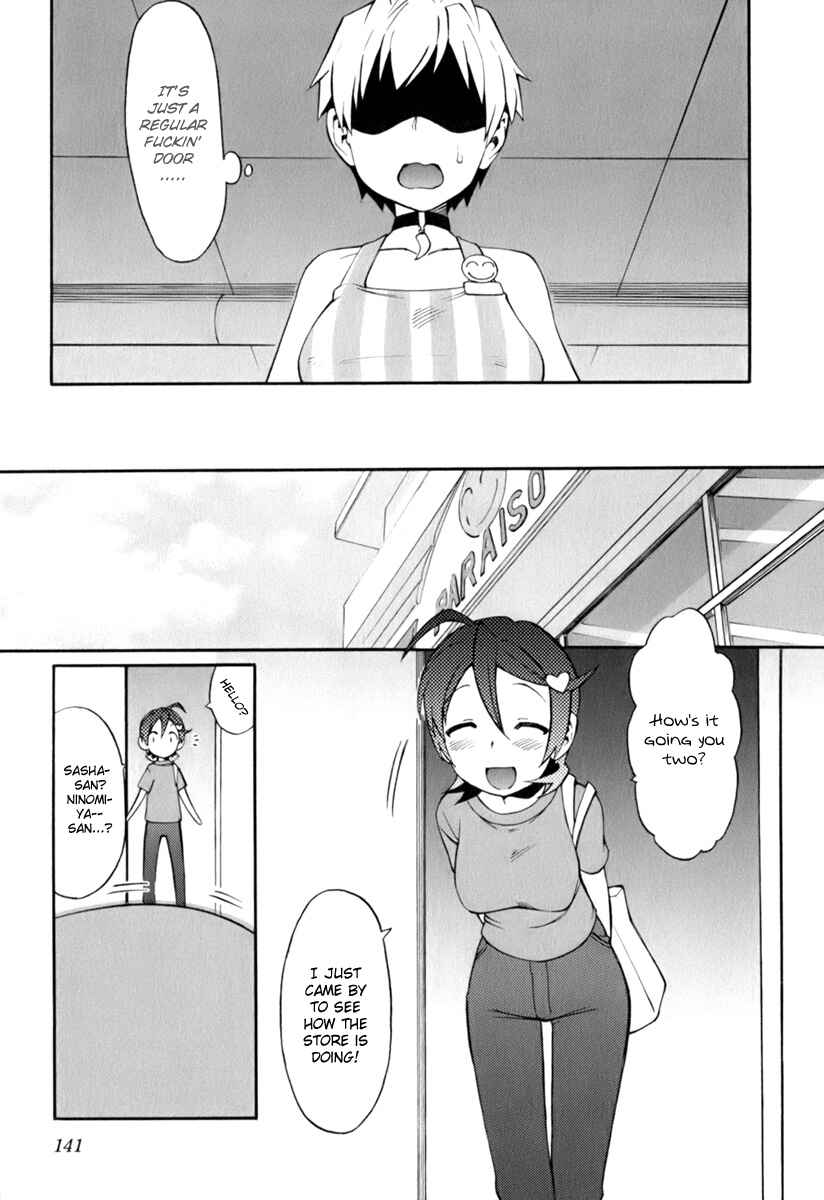 Page 7 Chapter 6 ConVeni-N