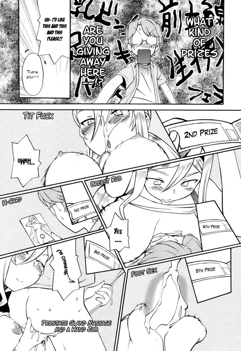 Page 11 Chapter 7 ConVeni-N