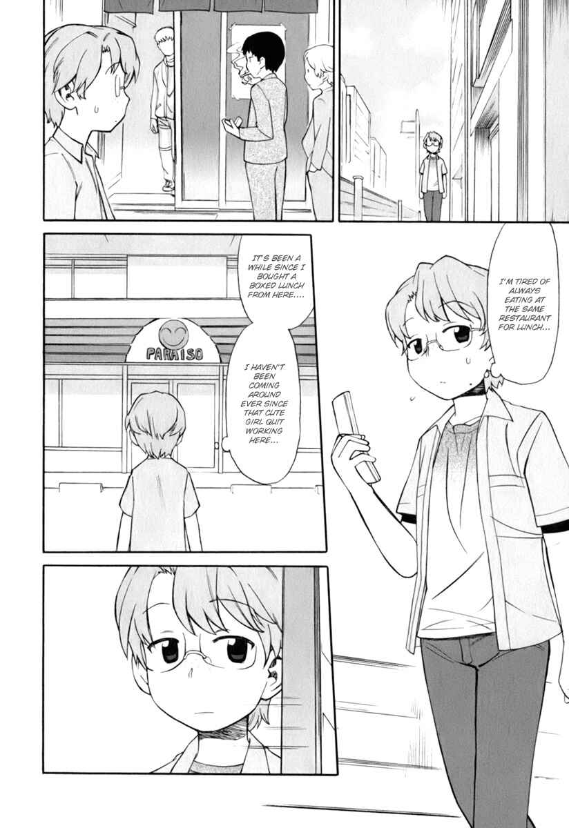 Page 6 Chapter 7 ConVeni-N