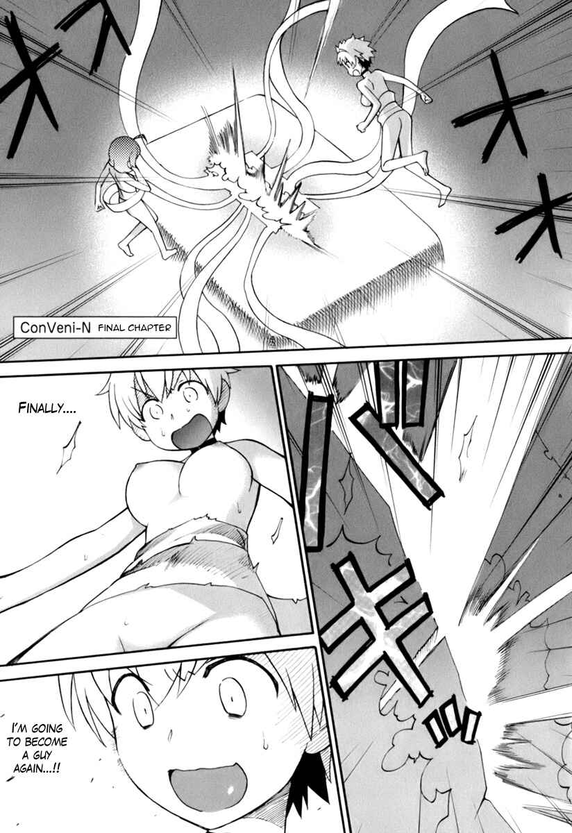 Page 1 Chapter 8 ConVeni-N