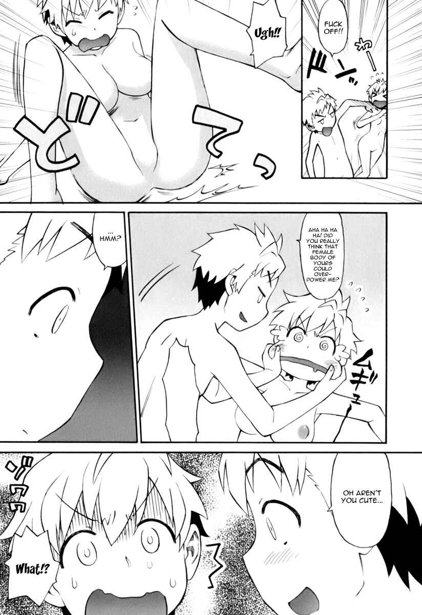 Page 13 Chapter 8 ConVeni-N