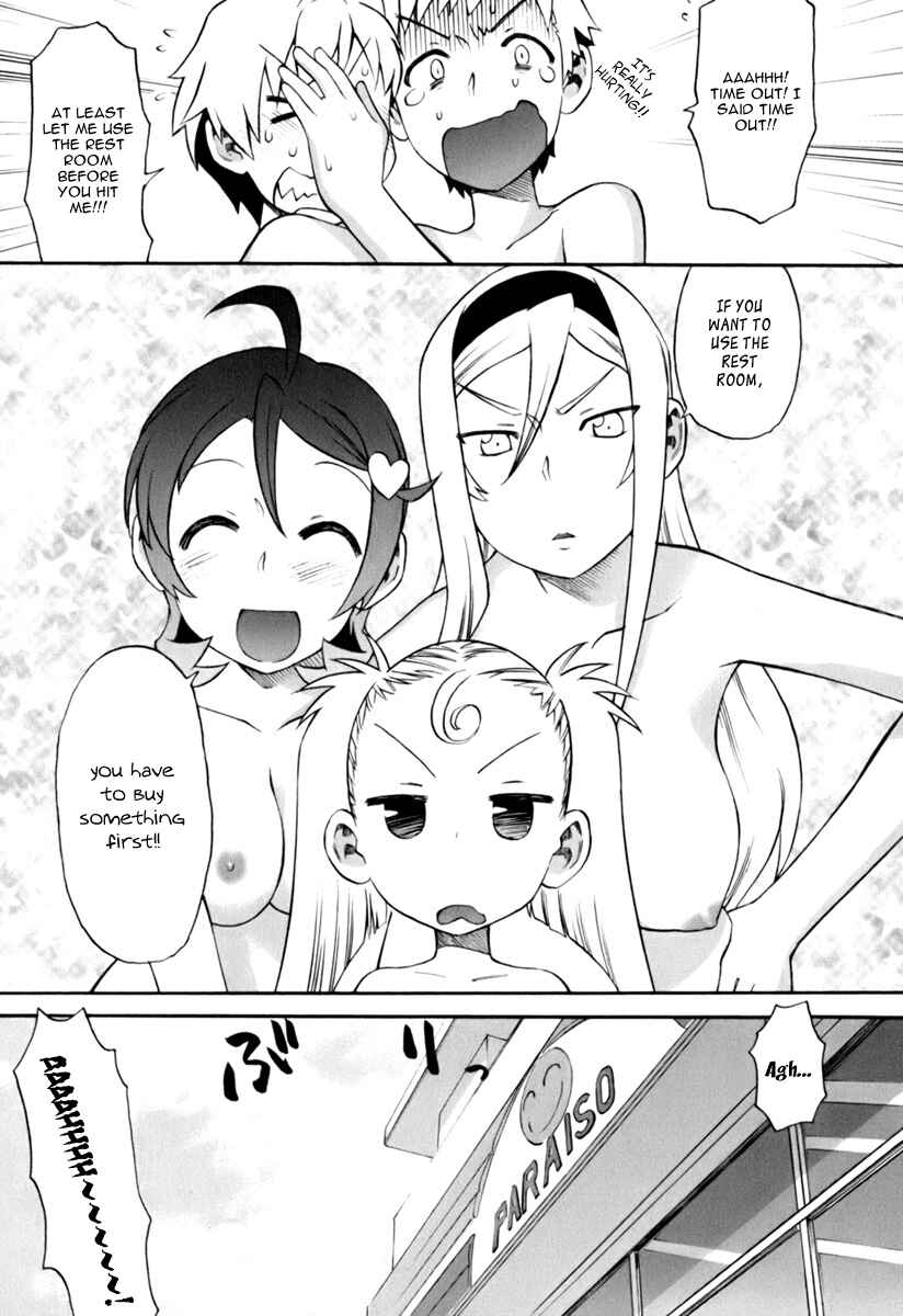 Page 17 Chapter 8 ConVeni-N