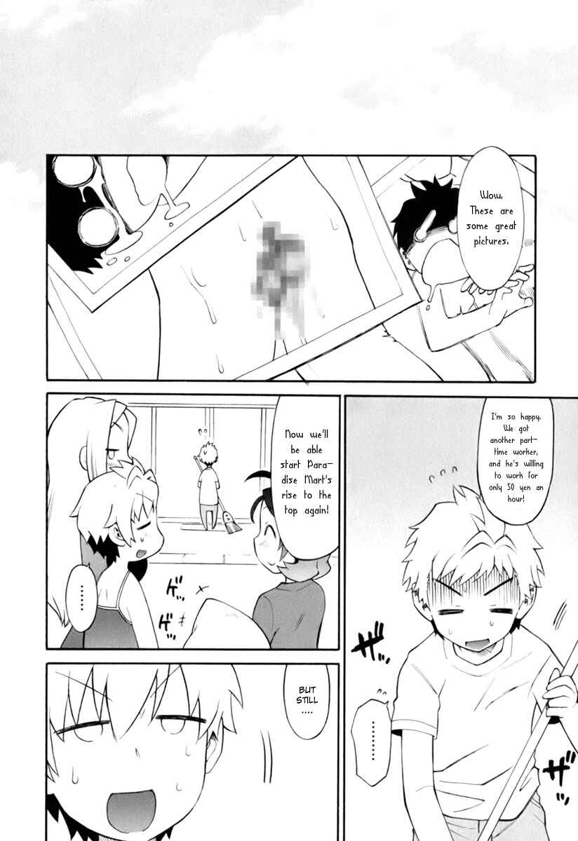 Page 18 Chapter 8 ConVeni-N
