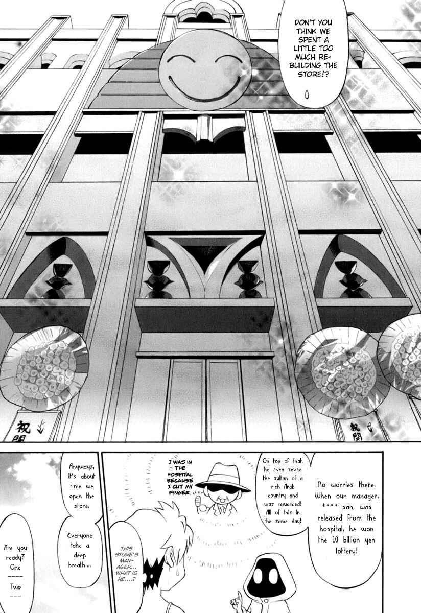 Page 19 Chapter 8 ConVeni-N