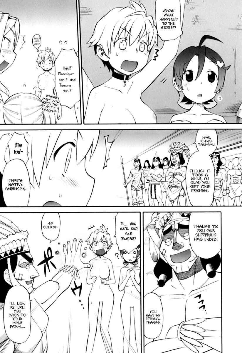 Page 5 Chapter 8 ConVeni-N