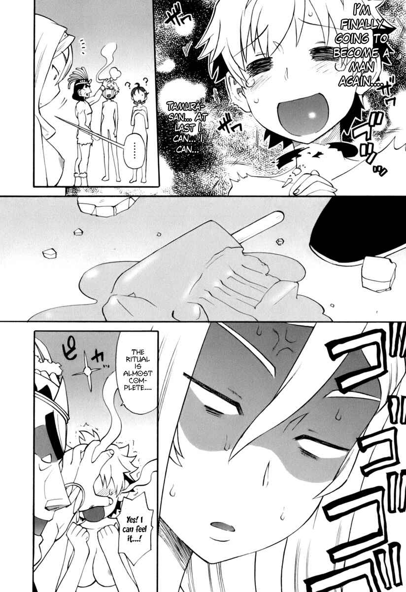 Page 6 Chapter 8 ConVeni-N