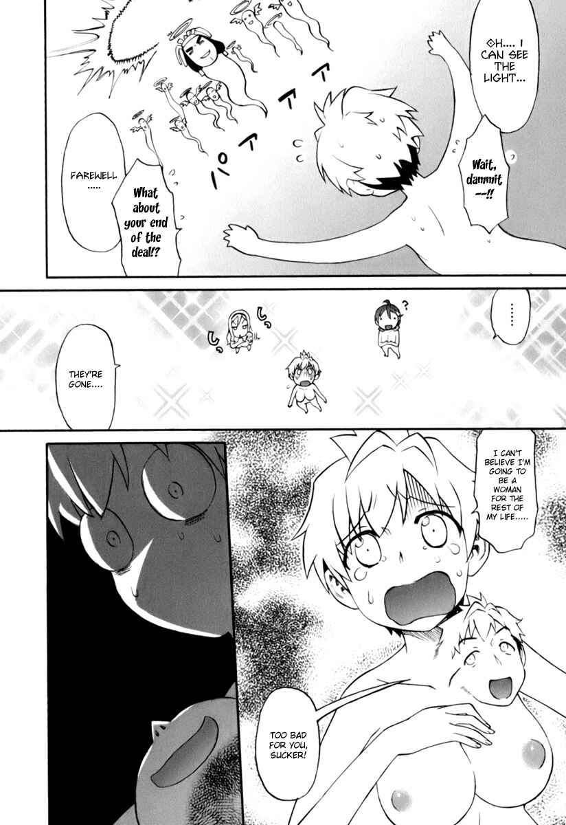 Page 8 Chapter 8 ConVeni-N