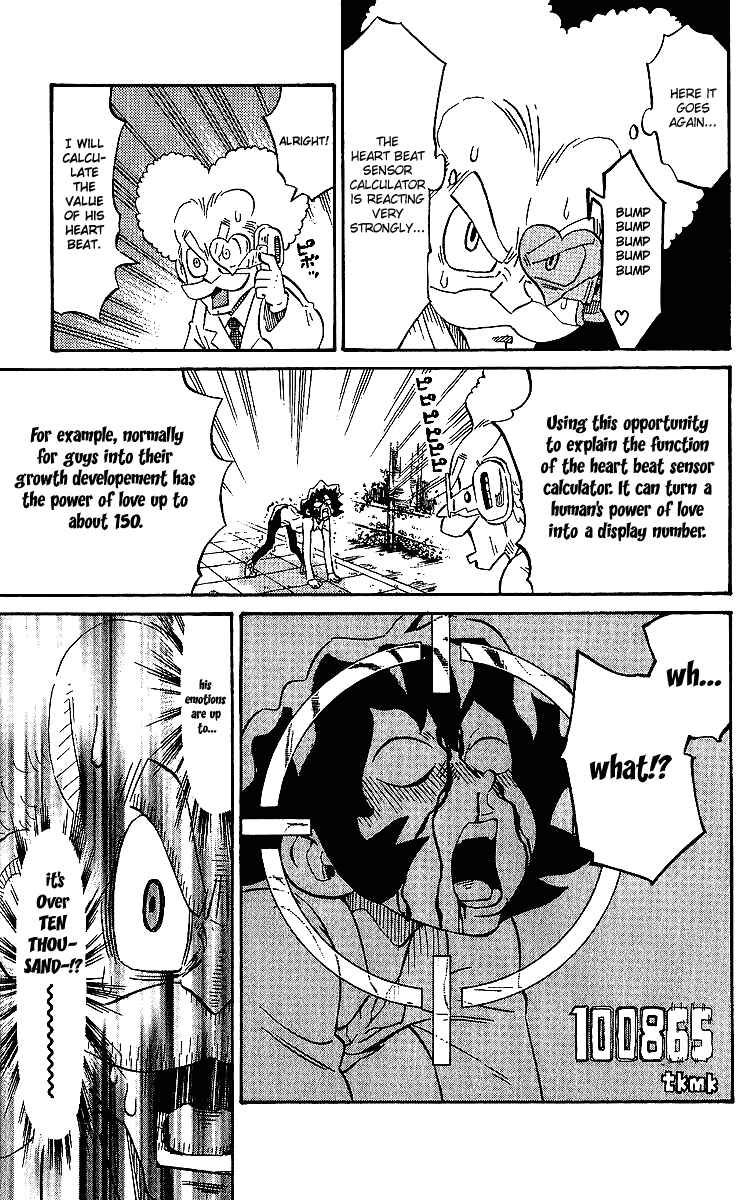 Page 10 Chapter 4 Rangeman