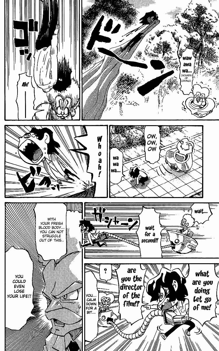 Page 13 Chapter 4 Rangeman