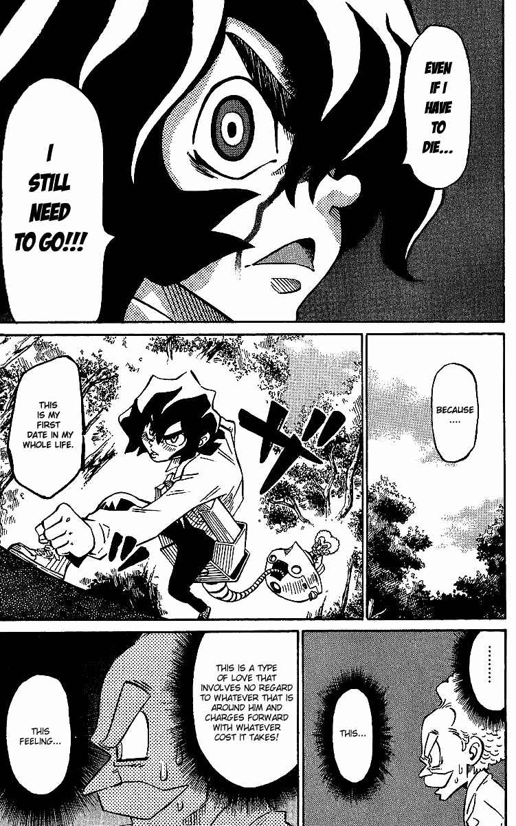 Page 14 Chapter 4 Rangeman