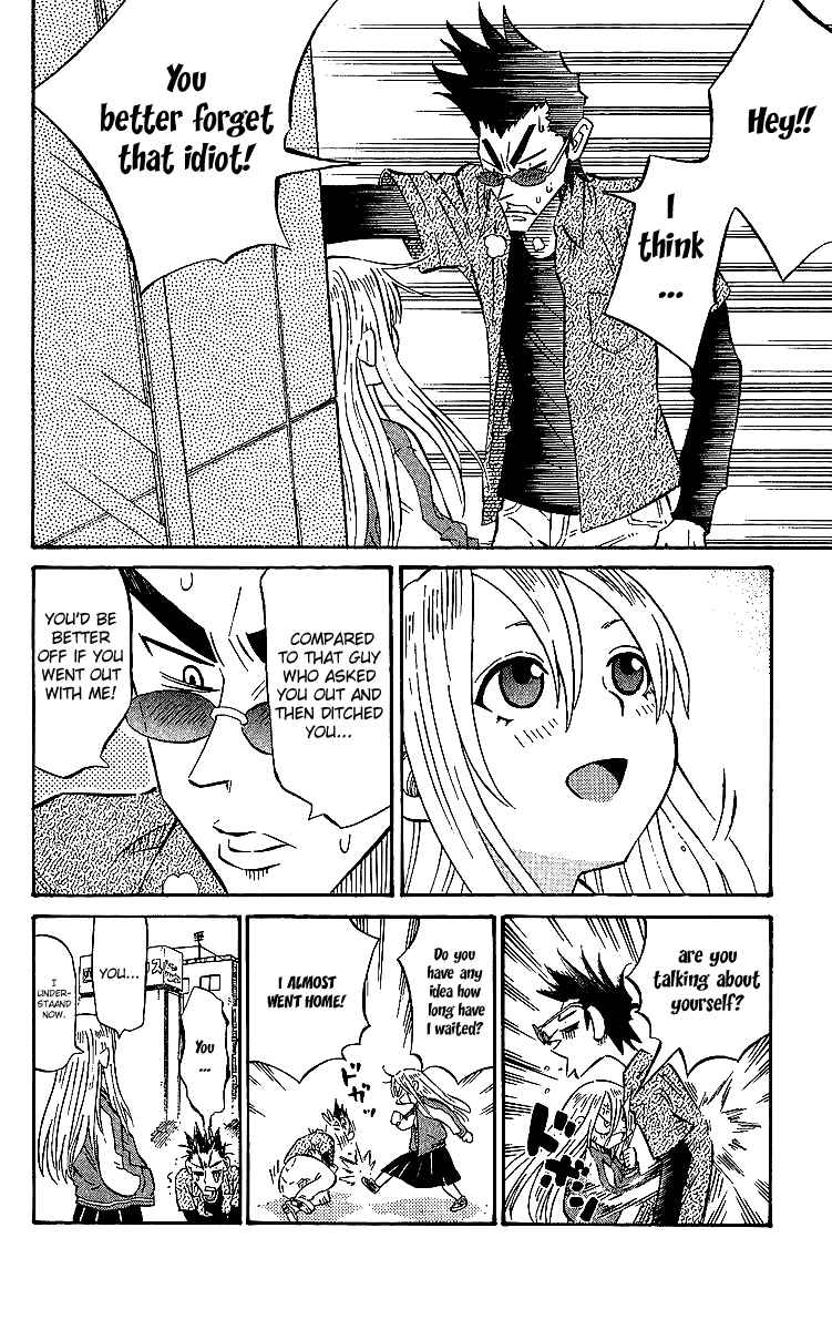 Page 27 Chapter 4 Rangeman