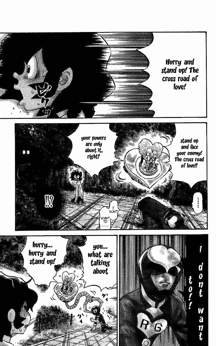Page 3 Chapter 4 Rangeman