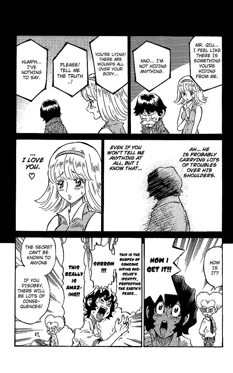 Page 11 Chapter 8 Rangeman