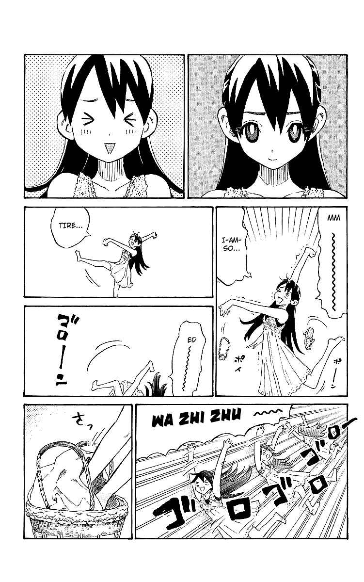 Page 15 Chapter 8 Rangeman