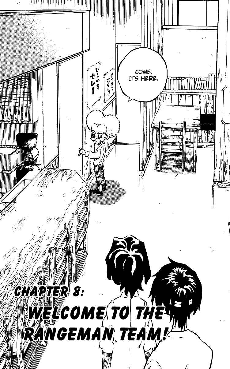 Page 2 Chapter 8 Rangeman