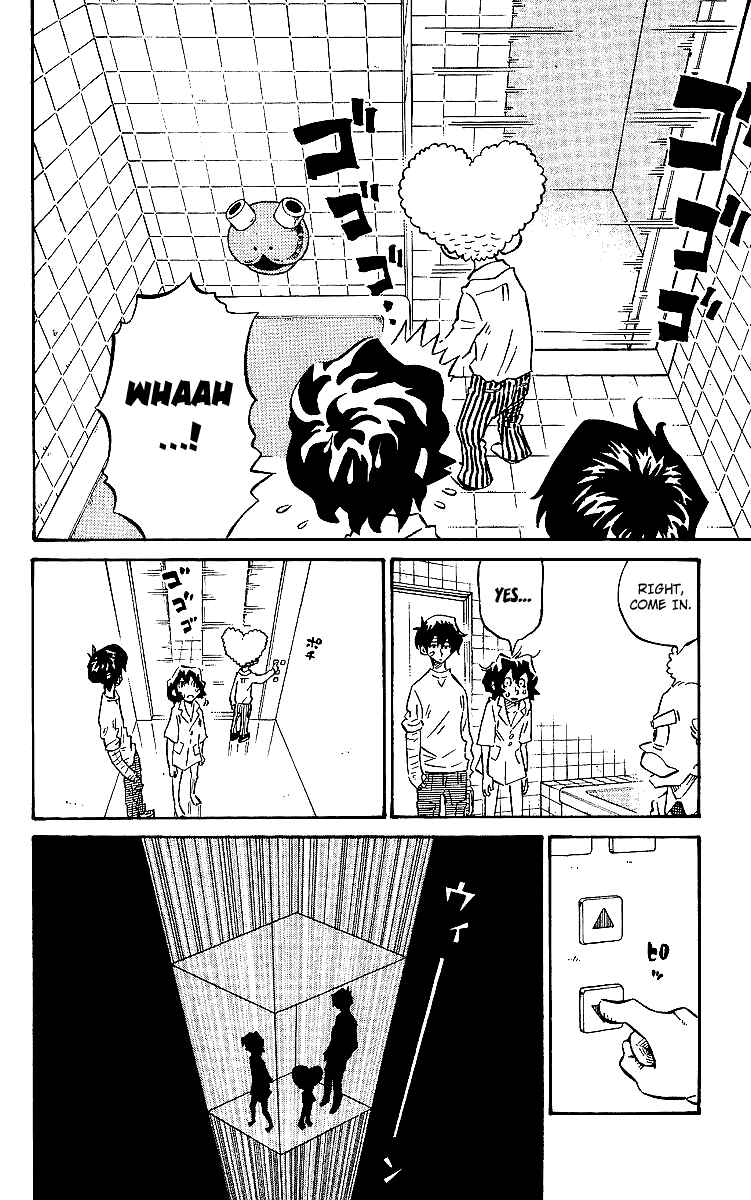 Page 4 Chapter 8 Rangeman