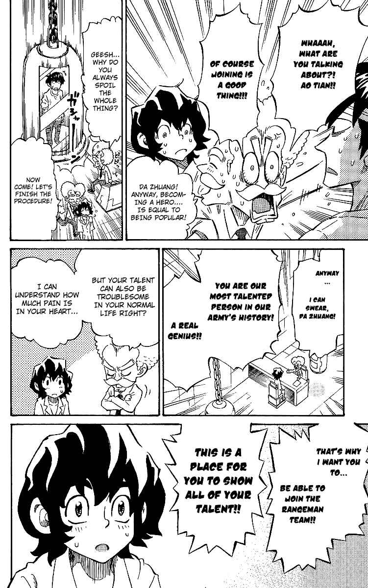 Page 8 Chapter 8 Rangeman