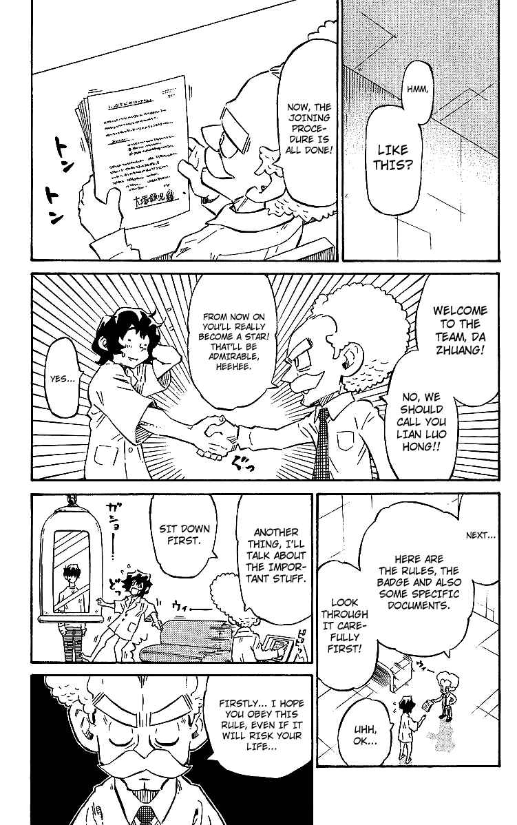 Page 9 Chapter 8 Rangeman