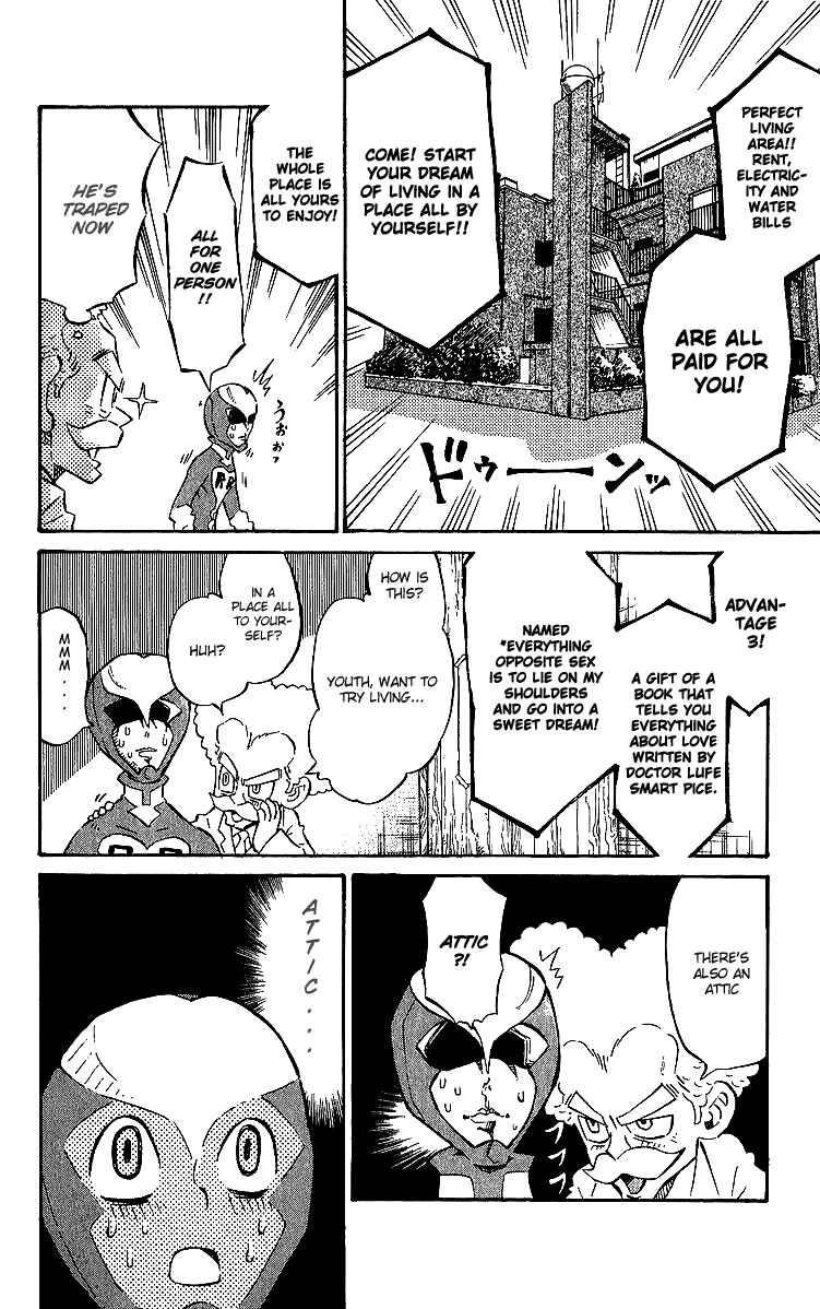 Page 10 Chapter 6 Rangeman