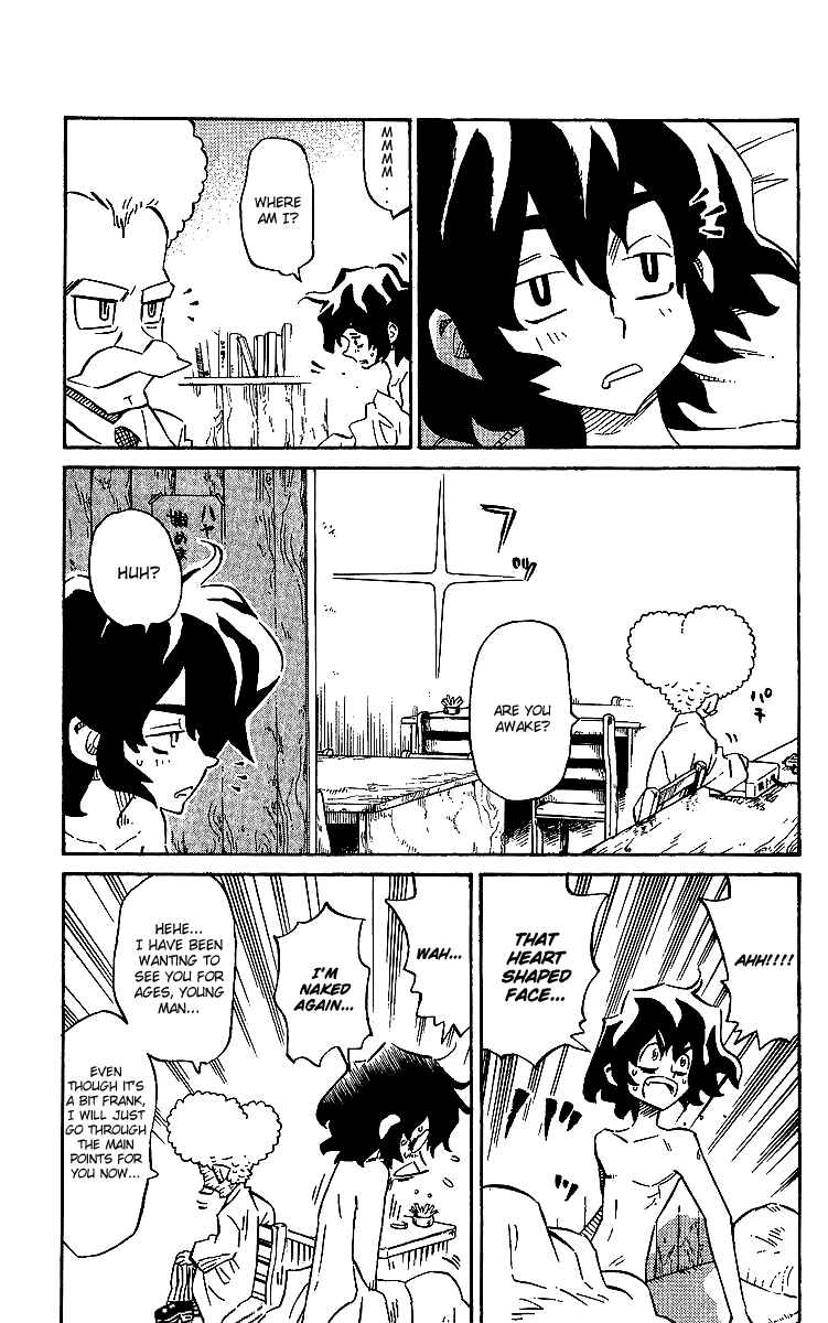 Page 3 Chapter 6 Rangeman