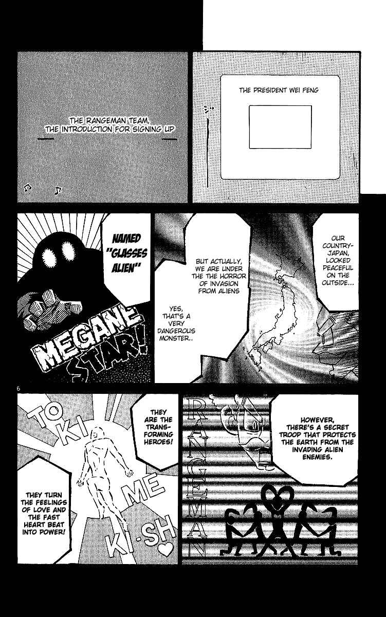 Page 6 Chapter 6 Rangeman
