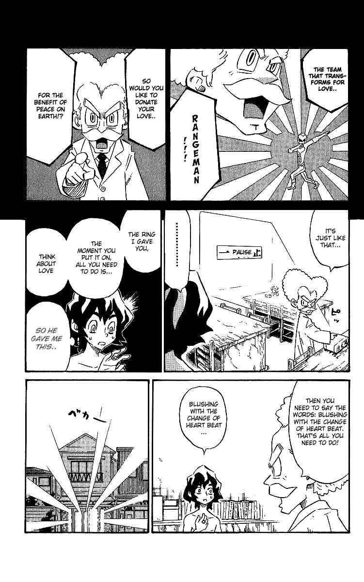 Page 7 Chapter 6 Rangeman