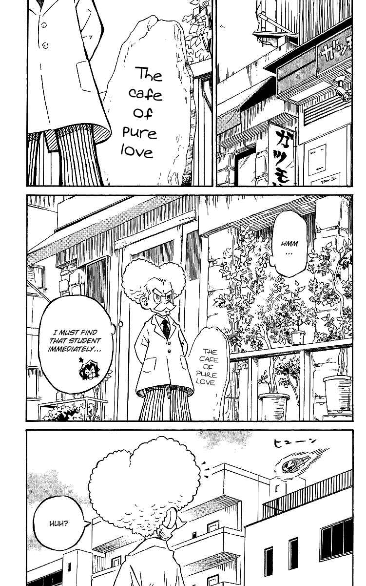 Page 17 Chapter 5 Rangeman