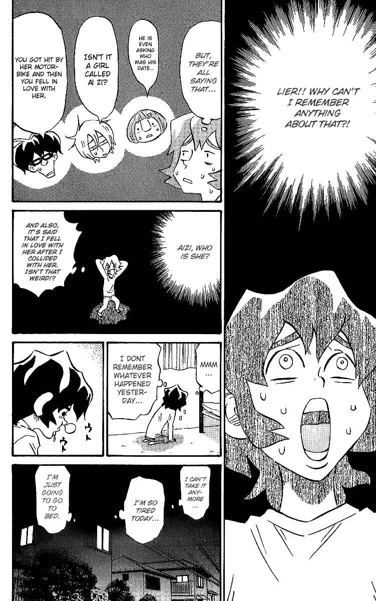 Page 4 Chapter 5 Rangeman