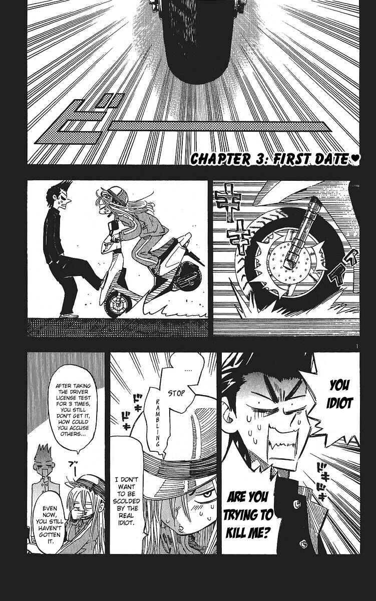 Page 1 Chapter 3 Rangeman