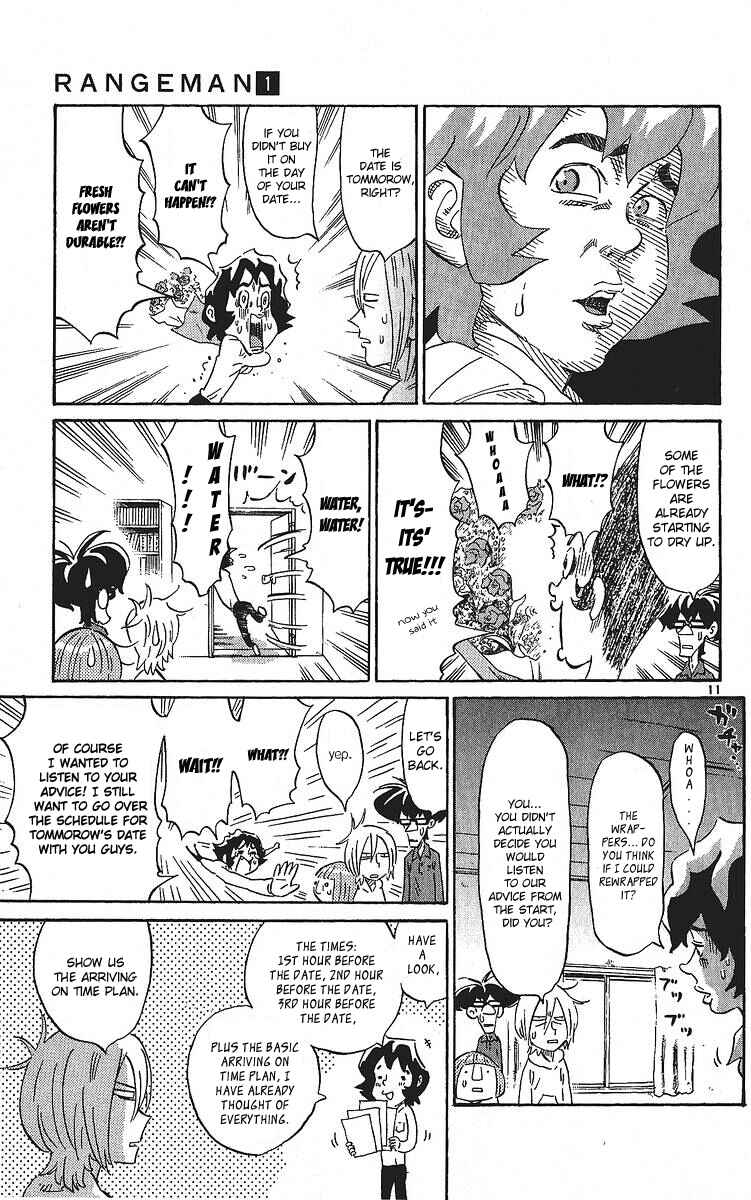 Page 11 Chapter 3 Rangeman
