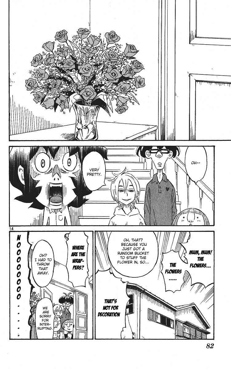 Page 14 Chapter 3 Rangeman