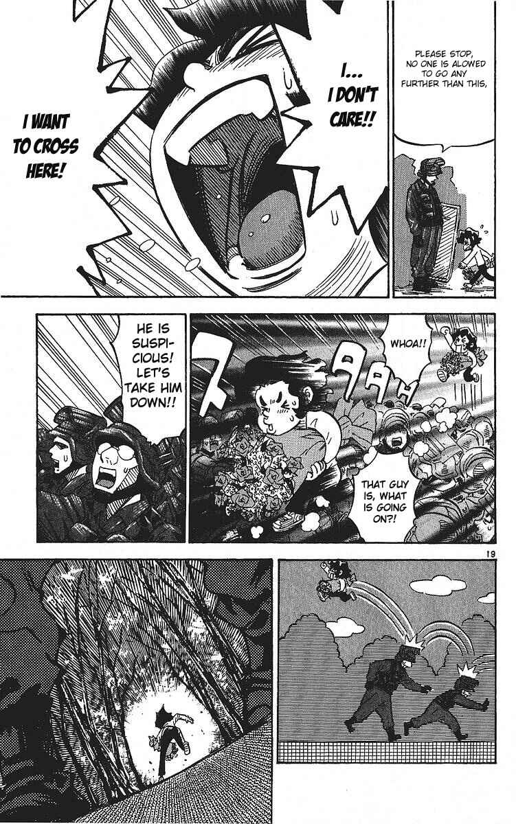 Page 19 Chapter 3 Rangeman