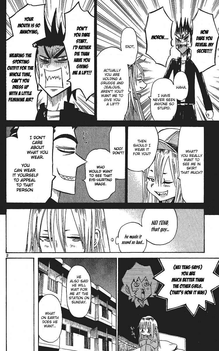 Page 2 Chapter 3 Rangeman